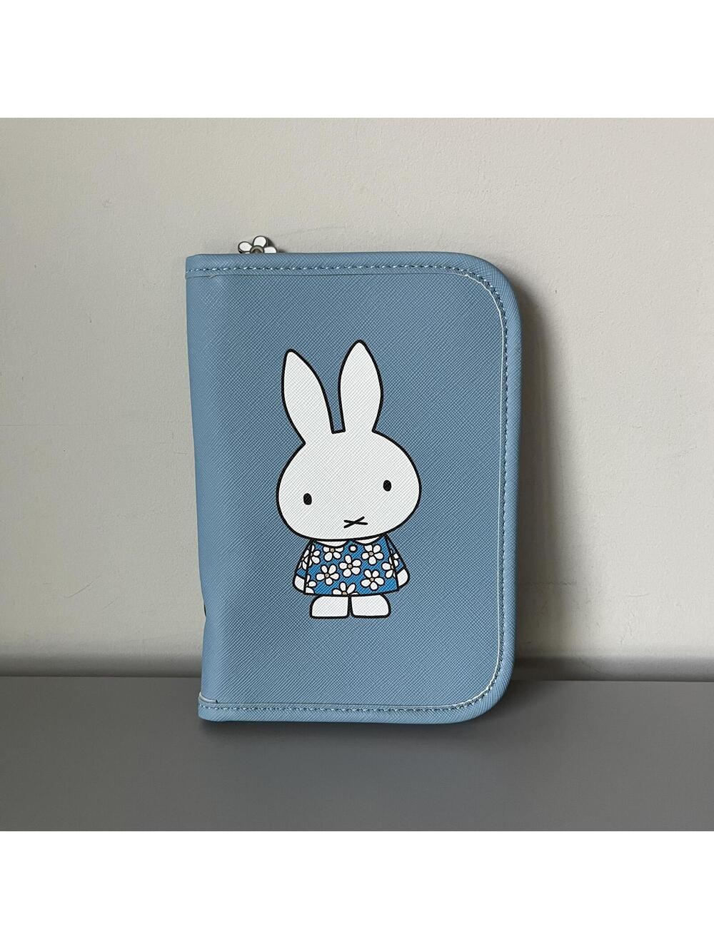 Miffy Character Happy Birthday Passport Holder/Wallet NEW